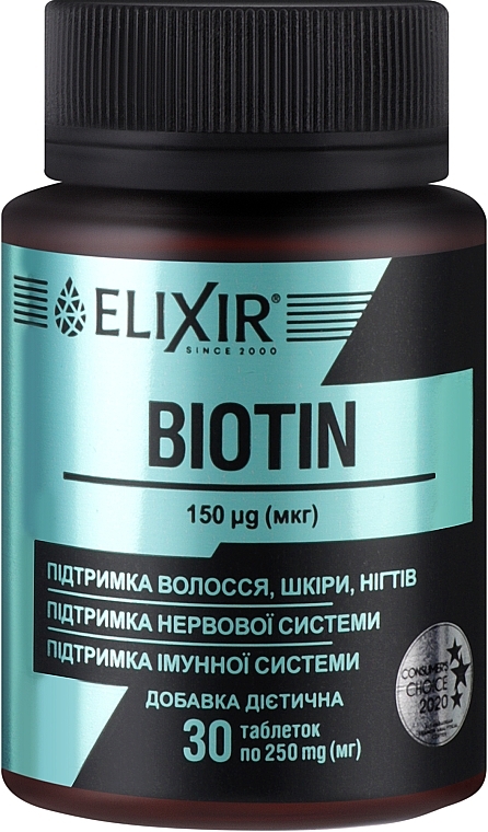 Дієтична добавка "Біотин", 30 шт - Еліксир — фото N1