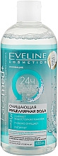 Очищающая мицеллярная вода - Eveline Cosmetics Facemed+ — фото N2