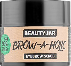 Скраб для бровей - Beauty Jar Brow-A-Holic Eyebrow Scrub — фото N2