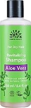 Шампунь для сухих волос "Алоэ вера" - Urtekram Aloe Vera Shampoo Dry Hair — фото N1