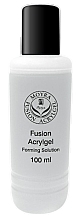 Духи, Парфюмерия, косметика Раствор для формования акрилгеля - Moyra Fusion Acrylgel Forming Solution 