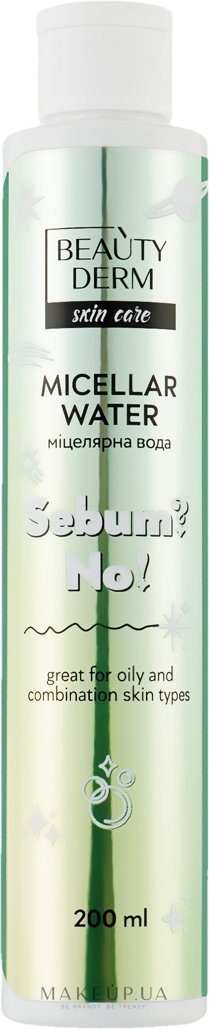 Мицеллярная вода для снятия макияжа Sebum? No! - Beauty Derm — фото 200ml