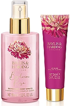 Набор - Baylis & Harding Boudoire Rose Luxury Instant Glam Set (b/spr/95ml + l/gloss/12ml) — фото N2