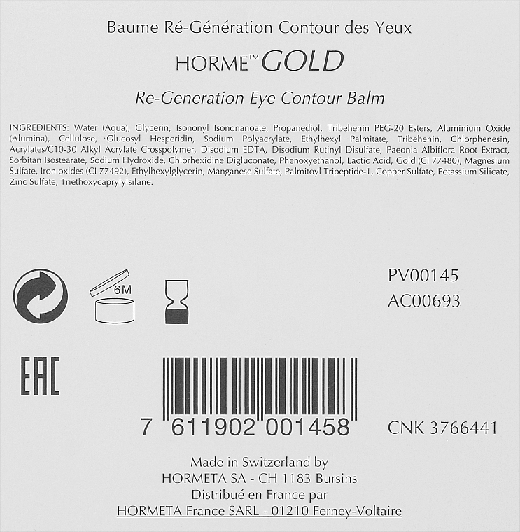 Регенерувальний бальзам для контуру очей - Hormeta HormeGold Re-Generation Eye Contour Balm — фото N3