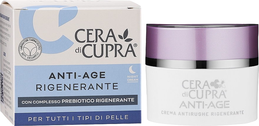 Нічний крем для обличчя - Cera di Cupra Anti-Age MatureSkin Nourishing Renewing Night Face Cream — фото N2