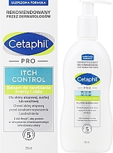 Увлажняющий бальзам для лица и тела - Cetaphil Pro Itch Control Moisturizing Lotion — фото N2