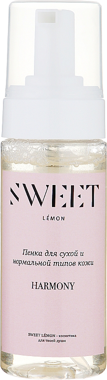 Пенка для очищения кожи "Harmony" с пребиотиком - Sweet Lemon 