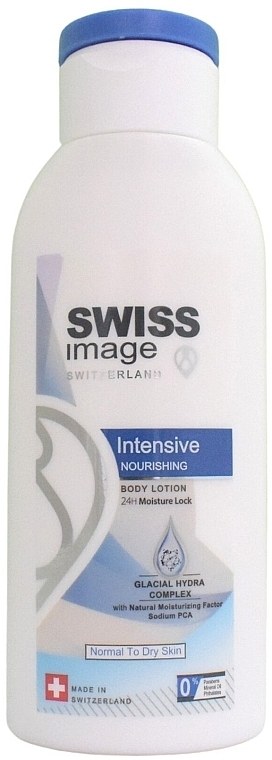 Питательный лосьон для тела - Swiss Image Intensive Nourishing Body Lotion — фото N1