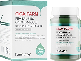Парфумерія, косметика Крем для обличчя - FarmStay Cica Farm Revitalizing Cream Ampoule