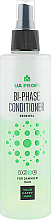 Парфумерія, косметика УЦІНКА! Двофазний кондиціонер "Відновлення" - UA Profi Bi-Phase Renewal Conditioner *