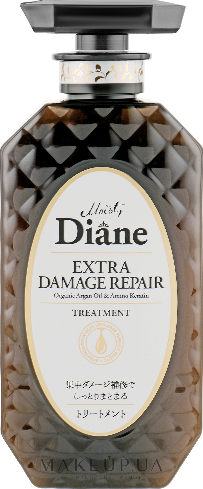 Бальзам-маска кератинова для волосся "Відновлення" - Moist Diane Perfect Beauty Extra Damage Repair — фото 450ml