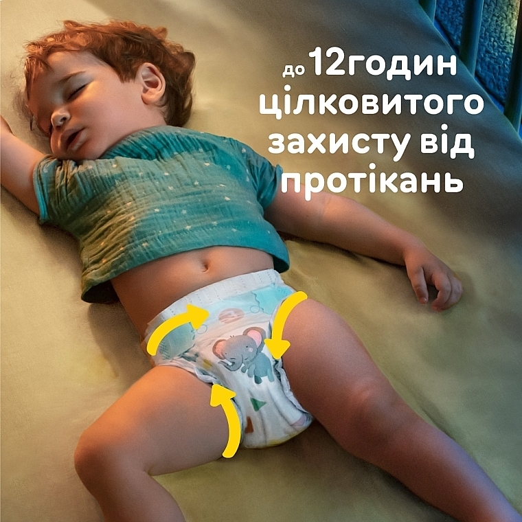 Подгузники Active Baby 5 (11-16 кг), 38 шт. - Pampers — фото N6