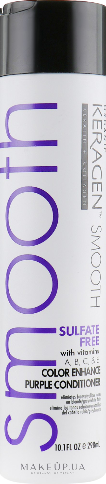 Кондиціонер для світлого та фарбованого волосся - Organic Keragen Color Enhance Purple Conditioner — фото 298ml