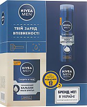 Духи, Парфюмерия, косметика Набор "Защита и уход 2019" - NIVEA (ash/balm/100 ml + sh/foam/200 ml + cr/30 ml)