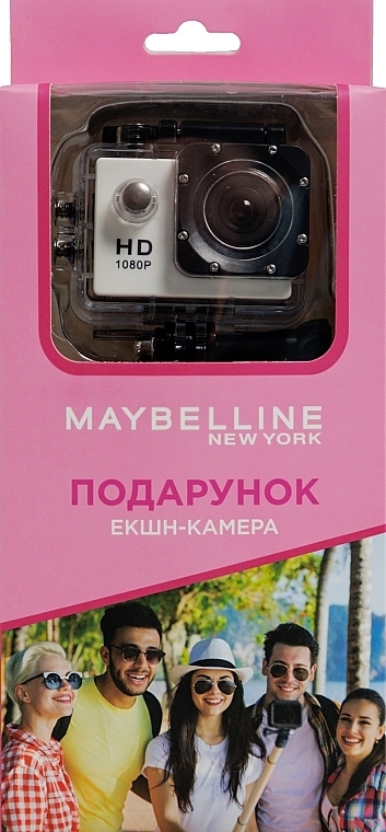 ПОДАРОК! Экшн-камера - Maybelline New York — фото N2