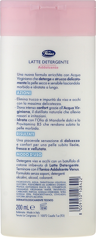 Молочко для очищення обличчя й очей - Venus Latte Detergente — фото N2