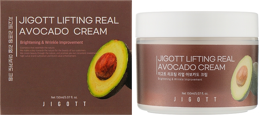Підтягувальний крем для обличчя з авокадо - Jigott Lifting Real Avocado Cream — фото N2