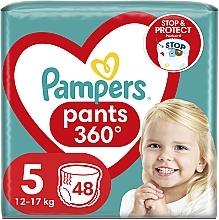 Парфумерія, косметика Підгузки-трусики, розмір 5 (Junior) 12-17 кг, 48 шт. - Pampers Pants Junior