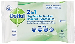 Парфумерія, косметика Серветки гігієнічні 2 в 1, 12 шт. - Dettol 2in1 Hygienic Wipes