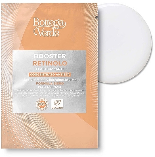 Концентрат для обличчя з ретинолом - Bottega Verde Booster Retinol Concentrate — фото N1