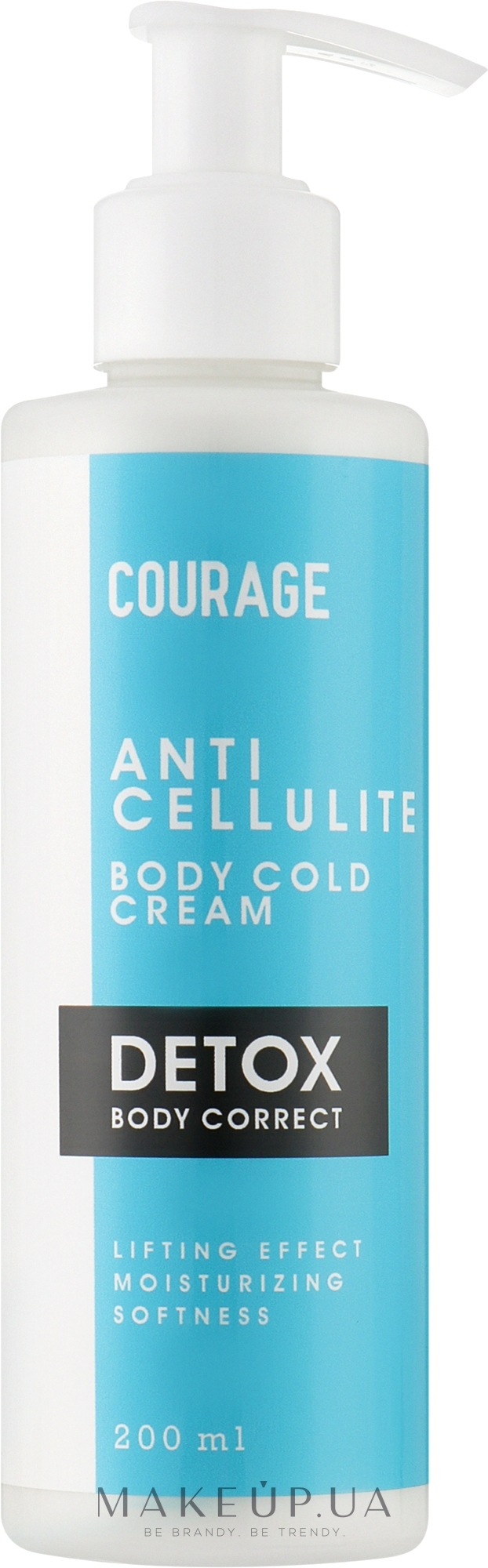 Крем после обертывания - Courage Detox Anticellulite Body Cold Cream — фото 200ml