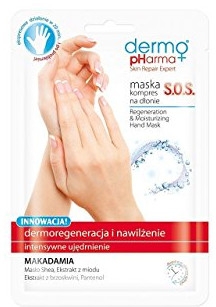 Відновлювальна маска-компрес для рук - Dermo Pharma Skin Repair Expert S.O.S. Regeneration & Moisturizing Hand Mask — фото N1