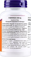 Натуральная добавка, 120 капсул - Now Foods D-Mannose — фото N2