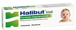 Парфумерія, косметика Регенерувальна дитяча мазь - Halibut Infantil Regenerating Ointment