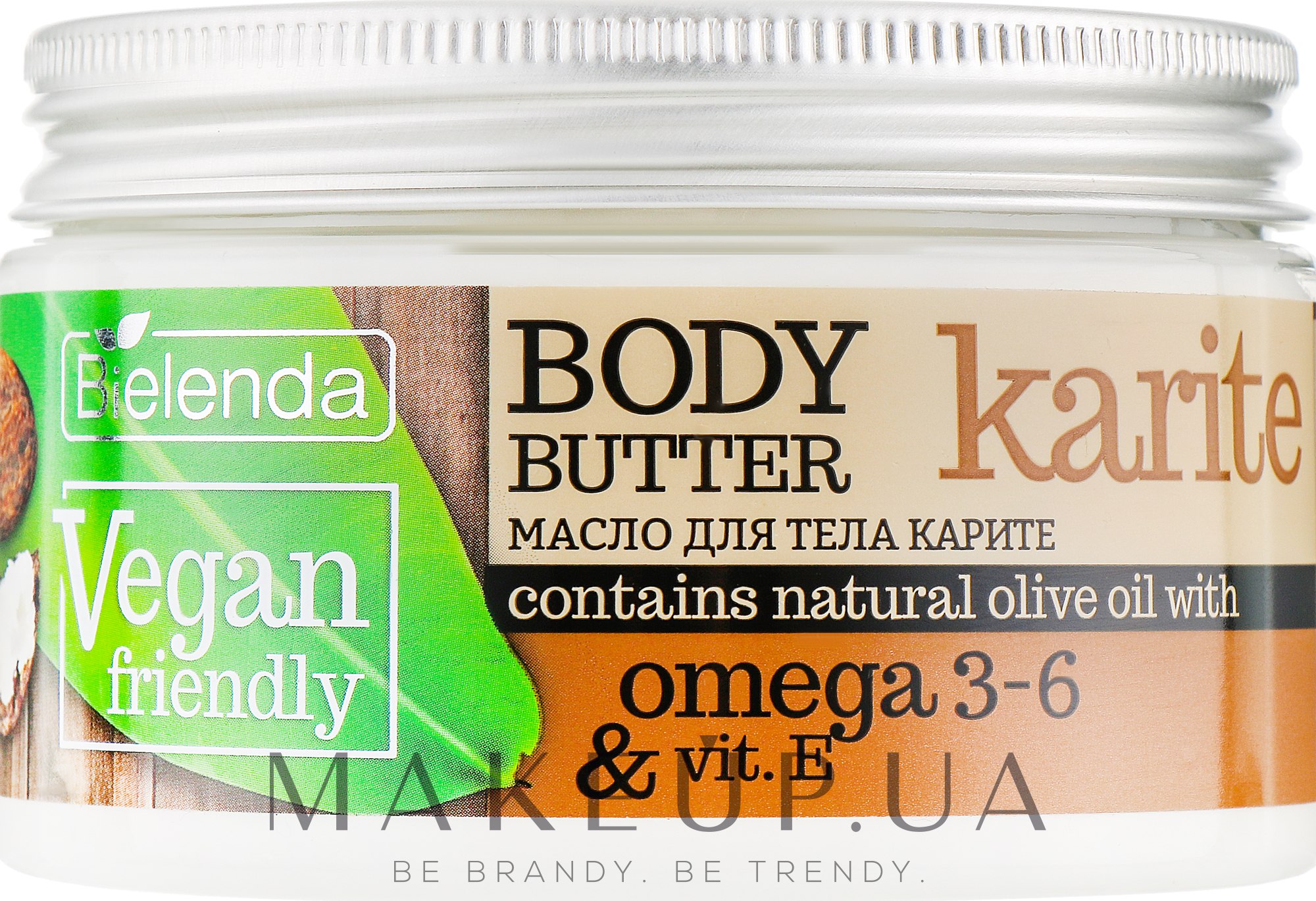 Масло для тела "Карите" - Bielenda Vegan Friendly Body Butter Karite — фото 250ml