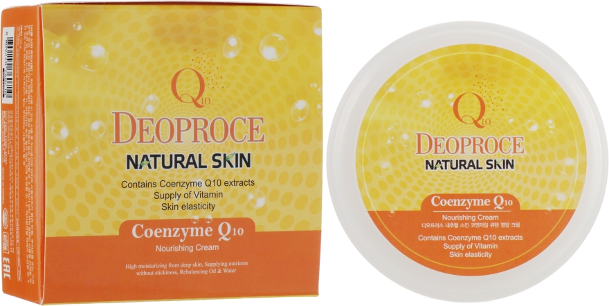 Антивіковий регенерувальний крем для обличчя з коензимами, гіалуроновою кислотою і вітаміном Е - Deoproce Natural Skin Coenzyme Q10 Nourishing Cream