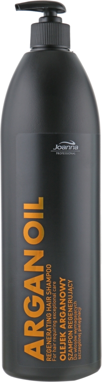 Шампунь для волос нуждающихся в специальном уходе с аргановым маслом - Joanna Professional — фото N3