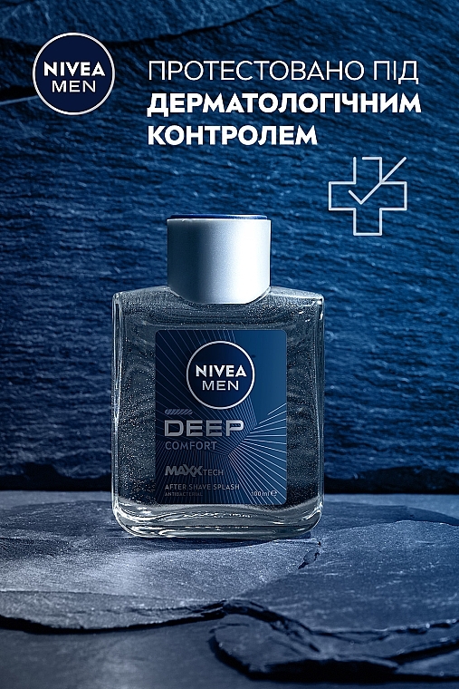 Лосьон после бритья - NIVEA MEN DEEP COMFORT After Shave Lotion — фото N6