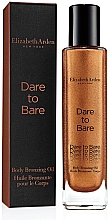 Духи, Парфюмерия, косметика Бронзирующий гель - Elizabeth Arden Dare to Bare Body Bronzing Oil