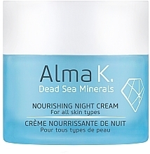 Крем нічний для всіх типів шкіри - Alma K. Nourishing Night Cream — фото N1