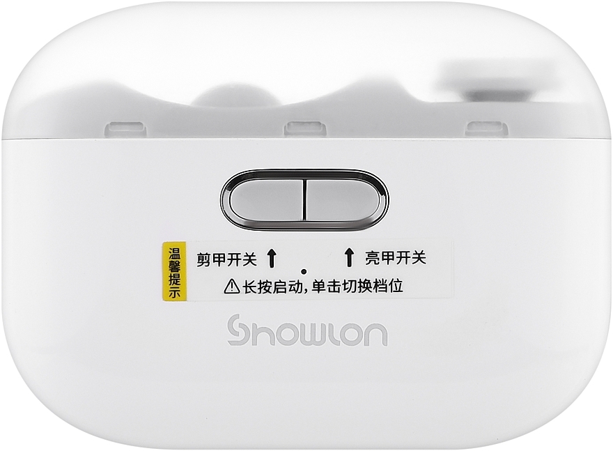 Електрична машинка для підстригання нігтів - Xiaomi Showlon Electric Nail Clipper Pro — фото N1