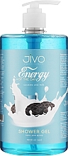 Гель для душу "Печиво з молоком" - Jivo Energy or The Day Cookies And Milk Shower Gel — фото N1