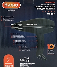 Фен MG-550 - Magio — фото N3