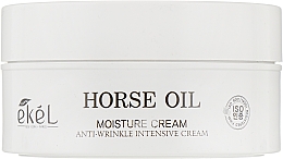 Зволожувальний крем для обличчя, з кінським жиром - Ekel Horse Moisture Cream — фото N2