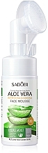 Зволожувальна пінка-мус з алое вера - Sadoer Aloe Vera Refreshing Cleansing Face Mousse — фото N1