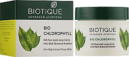 Хлорофилловый гель для лица "Био Хлорофилл" - Biotique Bio Chlorophyll Gel — фото N2