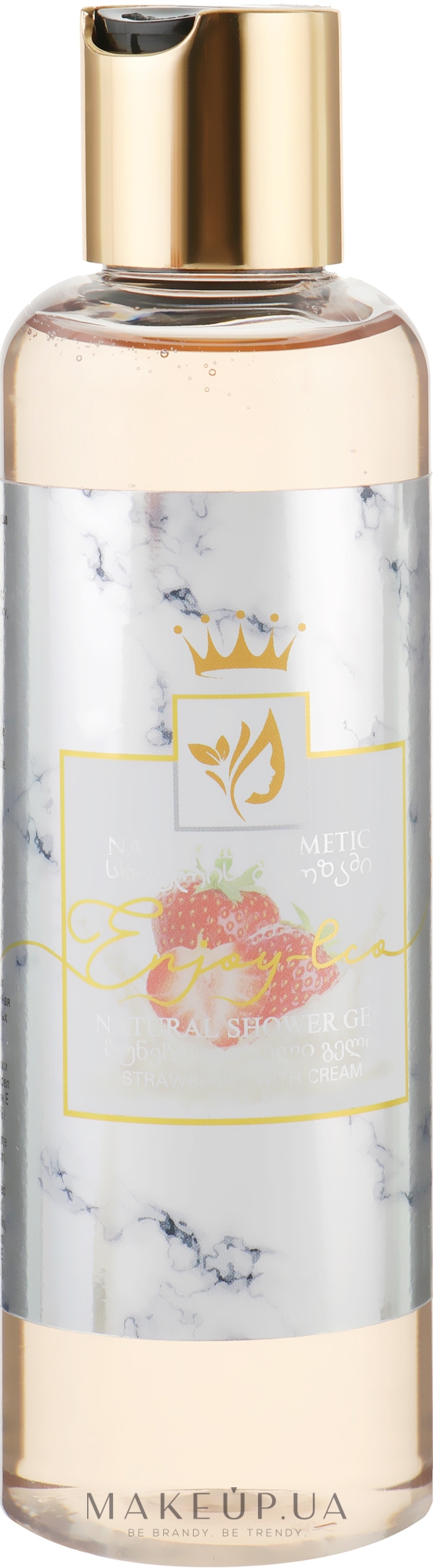 Натуральный гель для душа "Клубника со сливками" - Enjoy & Joy Eco Strawberry with Cream Shower Gel  — фото 200ml