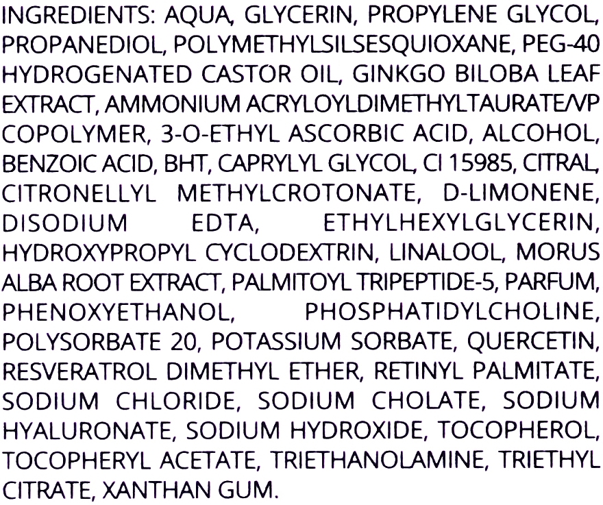 Ліпосомальна сироватка з вітаміном С - SesDerma C-VIT Liposomal Serum — фото N5