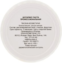 Ультрам'яка паста для шугаринга - Diva Cosmetici Sugaring Professional Line Ultra Soft — фото N6