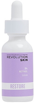 Інтенсивна сироватка для обличчя - Revolution Skin 1% Retinol Super Intense Serum — фото N1