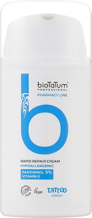 Швидкодійний загоювальний крем - bioTaTum Professional Rapid Repair Cream — фото N1