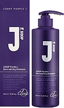 Восстанавливающий шампунь для поврежденных волос - Jsoop Purple J Zero-Setting Shampoo  — фото N2