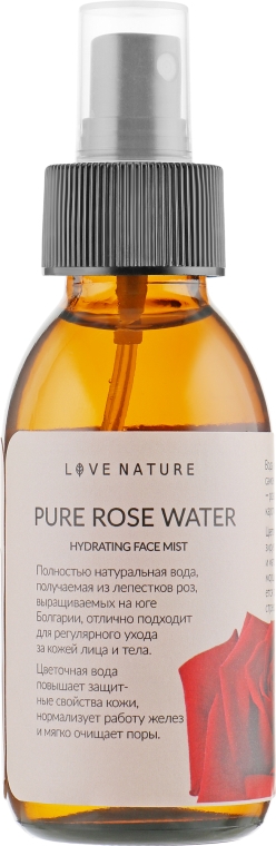 Чиста трояндова вода - Love Nature Rose Water