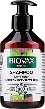 Шампунь мицеллярный для волос - Biovax Botanic Rockrose & Black Cumin Hair Shampoo — фото N2