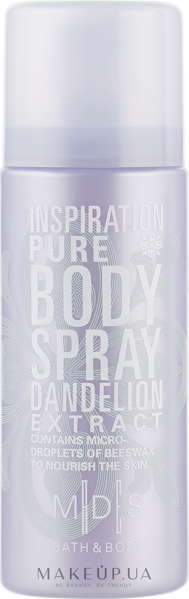 Спрей для тела "Вдохновение чистотой" - Mades Cosmetics Bath & Body — фото 50ml