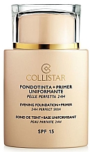 Духи, Парфюмерия, косметика УЦЕНКА Основа под макияж - Collistar Foundation Primer Perfect Skin Smoothing 24H SPF15 *